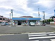 ローソン 矢畑店（521m）
