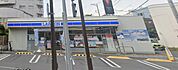 ローソン 片瀬海岸一丁目店（742m）