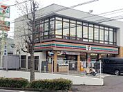セブンイレブン 藤沢大庭店（983m）