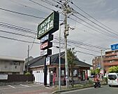 ジャンボおしどり寿司 辻堂店（61m）