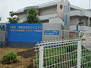 湘南台内科クリニック（335m）