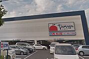 フレッシュデリたまや 鎌倉手広店（158m）