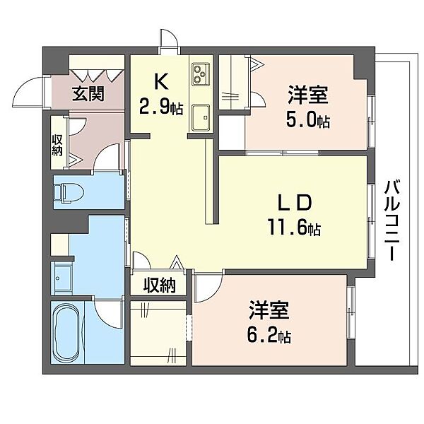 物件画像