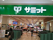 サミットストア テラスモール湘南店（1137m）
