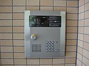 オートロック