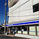 ローソン 藤沢本鵠沼店（585m）