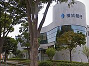 横浜銀行 湘南ライフタウン支店（1322m）