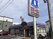 ローソン・スリーエフ 茅ヶ崎共恵店（591m）