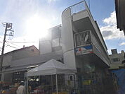 全日食チエーンイヌヰ熊沢商店（885m）