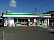 ファミリーマート 茅ヶ崎赤羽根店（484m）
