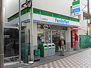 ファミリーマート湘南エリア（398m）