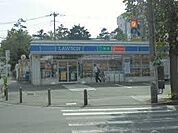 ローソン 藤沢鵠沼神明四丁目店（432m）