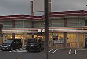 セブンイレブン 藤沢4丁目店（89m）
