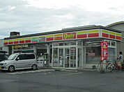 デイリ-ヤマザキ藤沢遠藤店（399m）
