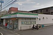 ファミリーマート 藤沢渡内店（231m）