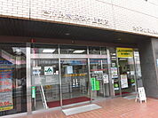 JAさがみ茅ケ崎支店（168m）