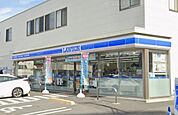 ローソン 藤沢一本松店（5m）