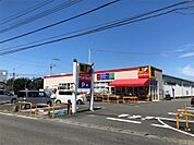 サンドラッグ 茅ケ崎浜見平店（382m）