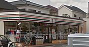 セブンイレブン 茅ヶ崎美住町店（421m）