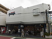 たまや幸町店（775m）