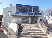 YAMAKA（やまか）食彩館（632m）