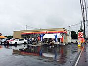 サークルK 茅ヶ崎中島店（394m）