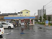 ローソン 茅ケ崎産業道路店（980m）
