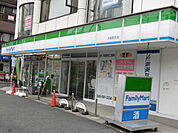 ファミリーマート 大船駅北店（1154m）