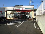 セブン-イレブン 横浜戸塚町店まで450m