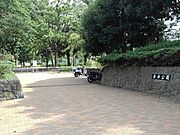 金井公園まで500m