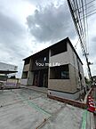 神奈川県横浜市戸塚区戸塚町943番地6：物件画像／株式会社ユーミーネット湘南　いい部屋ネット藤沢駅前店