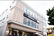 もとまちユニオン 鎌倉店（2470m）