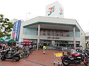 イトーヨーカドー　大船店（1285m）