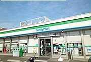 ファミリーマートまで230m