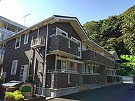 神奈川県藤沢市城南1丁目21-7：物件画像／株式会社ユーミーネット湘南　いい部屋ネット藤沢駅前店