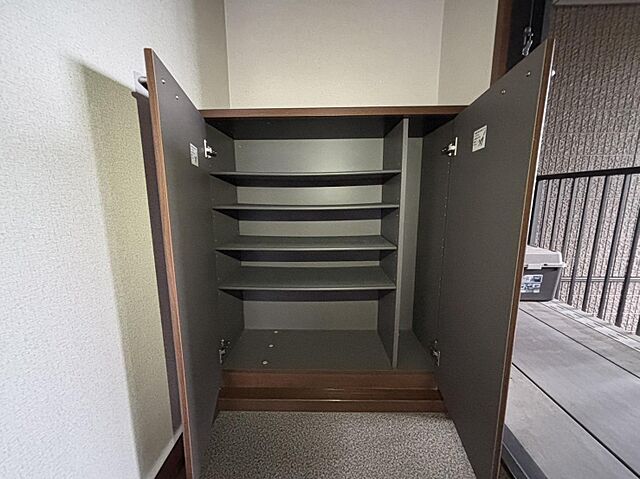 収納