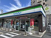 ファミリーマート小倉上到津二丁目店 徒歩5分。 400m
