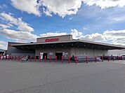 コストコホールセール 北九州倉庫店 徒歩27分。 2160m