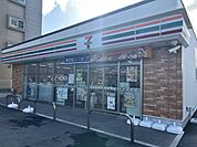 セブンイレブン小倉下曽根2丁目店 徒歩13分。 1040m