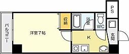 北九州都市モノレール小倉線 香春口三萩野駅 徒歩7分 5階/-