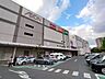 周辺：イオン 戸畑店 徒歩32分。 2560m