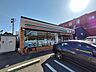 周辺：セブン-イレブン 戸畑境川店 徒歩5分。 350m