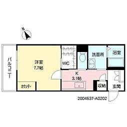北九州都市モノレール小倉線 旦過駅 徒歩11分