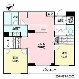 JR日田彦山線 西小倉駅 徒歩14分