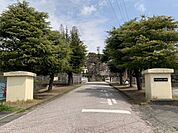 直方市立直方第二中学校 徒歩42分。 3300m