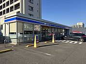 ローソン小倉中井四丁目店 徒歩8分。 610m