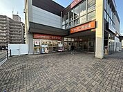 ドラッグセガミ井堀店 徒歩12分。 920m