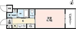 北九州都市モノレール小倉線 城野駅 徒歩8分