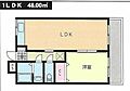 パークサイドハイツ5階5.7万円