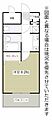 ライオンズマンション三萩野駅前4階2.9万円